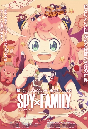 EXTREME LEVEL 3 SITUATION