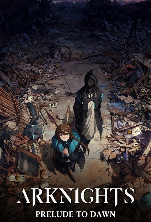 Arknights_0001