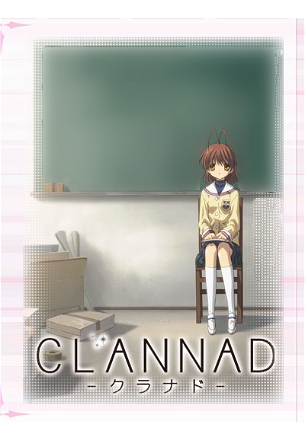 Until the End of the Dream