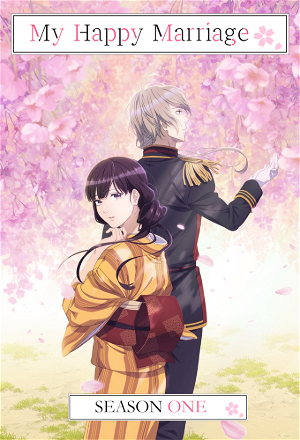 About My Husband-to-Be