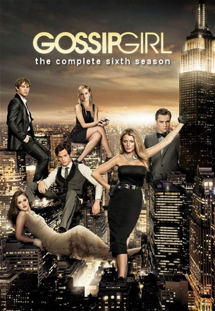 Gossip Girl_0006