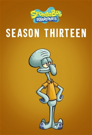 Krusty Koncessionaires