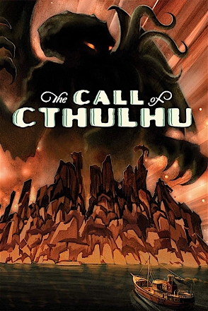 Call of Cthulhu