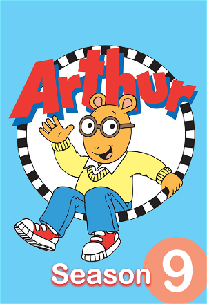 A Team / Emily Swallows a Horse