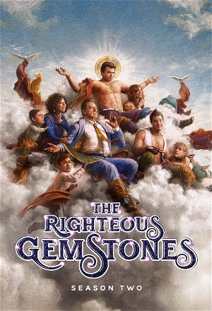 The Righteous Gemstones_0002