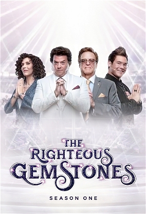 Now the Sons of Eli Were Worthless Men