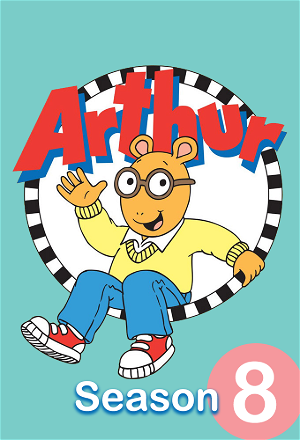 Vomitrocious! / Sue Ellen Chickens Out