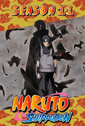 Itachi's Story - Light and Darkness: The Genius