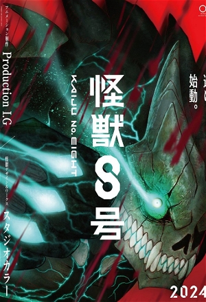 Raid on Tachikawa Base