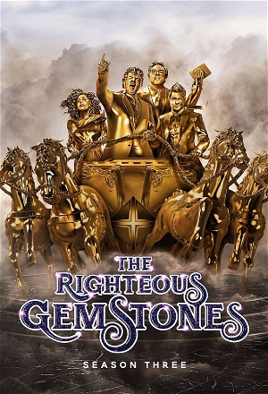 The Righteous Gemstones_0003