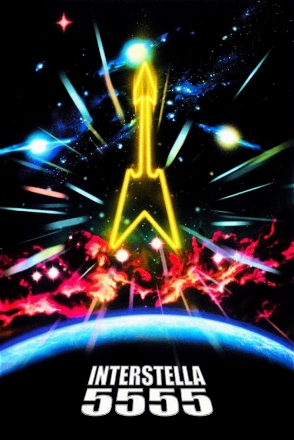 Interstella 5555: The 5tory of the 5ecret 5tar 5ystem